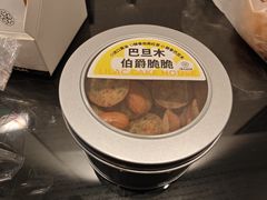 -丁香西饼屋(桂林路店)