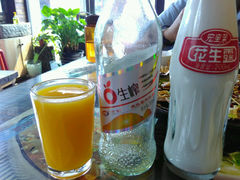 android_upload_pic-鲁前海沿儿