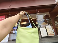 -茶话弄(中贸广场店)