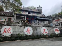 -国恩寺