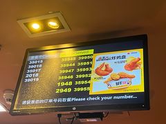-麦当劳(西客站店)