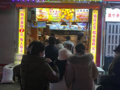 -朱記糯米蛋糕(千川百货店)