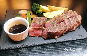 Sirloin Steak 150g