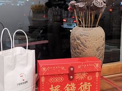 -7号里低糖生日蛋糕(南阳路店)