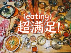 -金顺韩式烤肉·网红烤肉店(广利路店)