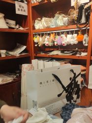-挽苏旗袍(拙政园店)