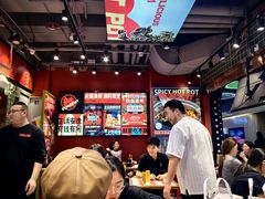 -文立新麻辣烫(合生汇21街区店)