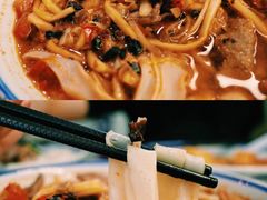 -八十八粉儿(尚都店)