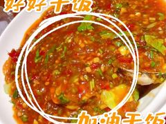 -丹东立强海鲜烧烤·牛B大串(星海店)