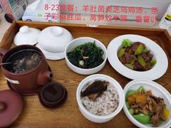 -雪梅月子中心(华侨城店)