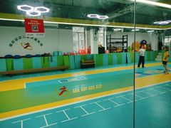 -逗你运动体能训练中心(冠城店)