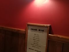 -COMMUNE幻师(花园道店)
