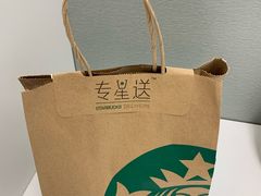 -星巴克臻选(沈阳万象城店)