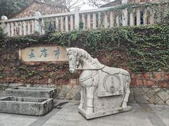 -晋江五店市传统文化旅游区