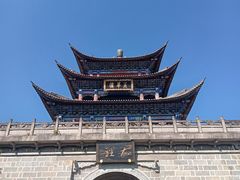 -大理古城