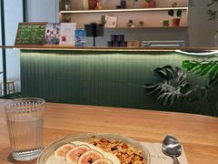 -So Acai(天河店)