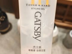 -浅深Cheersum(曹杨店)
