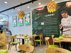 -香漫谷泰式小火锅(巴南万达店)