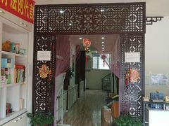 -钱氏艾灸堂(云峰街店)