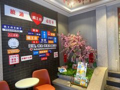 -蝎王府羊蝎子(虎坊桥总店)
