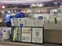 -茶百道(京华城店)