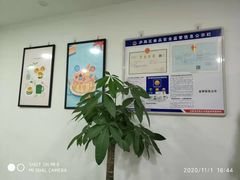 -糕小爱·动物奶油生日蛋糕定制(合肥总店)