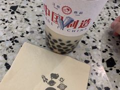 -喜茶(永旺梦乐城店)