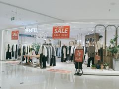 -万达广场(梁溪店)