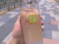 -奈雪的茶(红谷滩万达广场店)