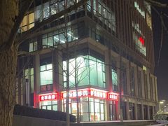 -永顺炸鸡(北京总店)
