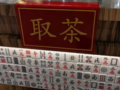 -美芝莲(钻汇广场店)