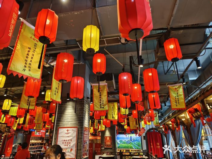 小财神·老派赣州菜·中华美食地标(第五大道店)图片