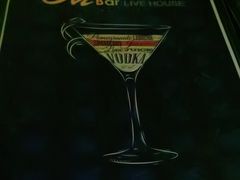 -ohbar live house(人广店)