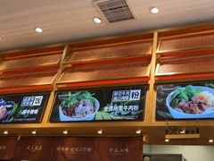 -三千粉牛肉米粉(来客茂店)