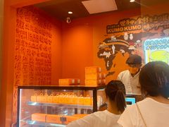 -KUMO KUMO甜品·冰淇淋(深圳壹方城店)