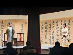 -中国翰园碑林
