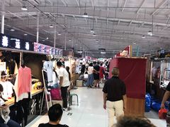 -新五爱道夜市