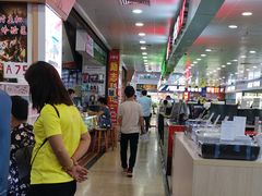 -DC商业城(海秀东路店)