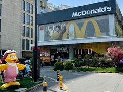 -麦当劳(仙林亚东城得来速店)