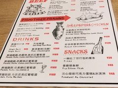 -壹口echo