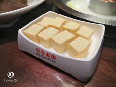 -巴邑火锅(江北万达店)