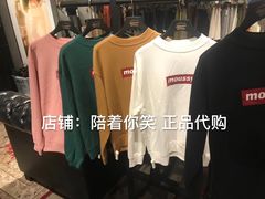 -王府井奥莱临潼小镇(临潼店)