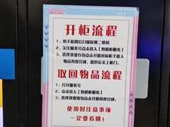 -嗨马乐动室内潮玩运动·团建·轰趴·桌游(南丰汇店)