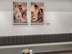 -海马体大师店(广州天汇广场IGC大师店)