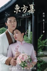 -香庭海婚纱摄影·威海旅拍(统一路店)