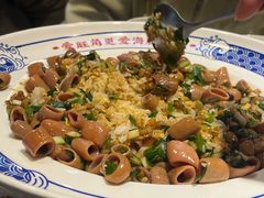 旺角海肠捞饭-旺角小渔村(二马路店)