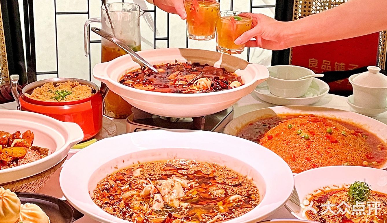 川菜控给我锁死🔒这家店，聚餐首选他家了👇🏻