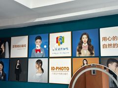 -爱定格照相馆.证件照(周浦万达店)