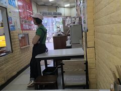 -利达汤圆馄饨(川公路店)