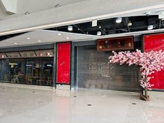 -义乌之心城市生活广场